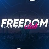 FREEDOM CLUB🥇