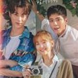 Записки юности(дорама выходит)