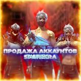 Аккаунты от Tamuzo 😎🔥