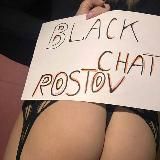 Проститутки Ростов 161