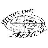 ТурКлуб МИСиС - Новости