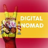 Номад ВНЖ Испания, Цифровой кочевник, Digital Nomad, No Lucrativa, языковые курсы, студенческий ВНЖ