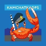 ДПС Камчатка