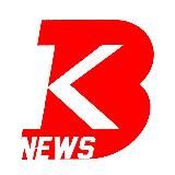 Букмекерские конторы и всё, всё, всё: BK NEWS - новости, ставки, аналитика