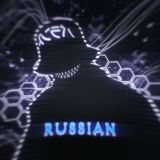 Российские производители