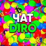 Brawl Diro Chat 🌵