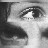 начало нового конца