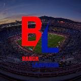 Банда Лэмпарда