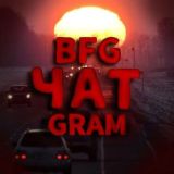 •| 𝔹𝔽𝔾 ℂℍ𝔸𝕋 𝔾ℝ𝔸𝕄 |•