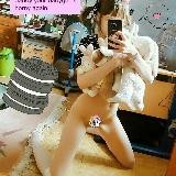 То Самое