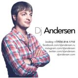 Dj Andersen (music)