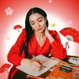 Китайский язык для детей онлайн и офлайн