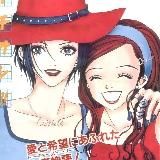 ПЕРЕЕЗД ||🧘‍♀ВИШ5НК(?¿)🌷