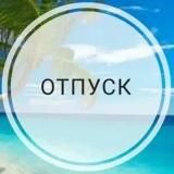 ЖК Тетрис Поддержка