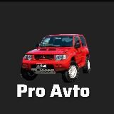 Pro Avto