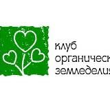 К Земле с Любовью (Казань)