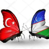 TURKİYA Tovarlar
