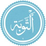 At-Tauba