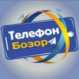 FARGONA TELEFON BOZOR