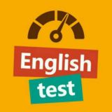 English test
