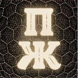 Позитивная Жизнь!