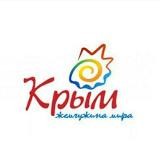 Место встречи-Крым