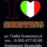 Студия одежды I ❤️ Shopping