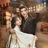 Любовь в облаках