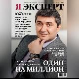 Saidmurod Davlatov official Partner