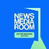 News Media Holding