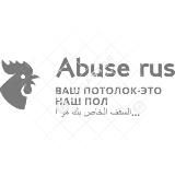 Империя Яблок🍏