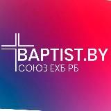 baptist.by