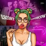 Работа для девушек🧚