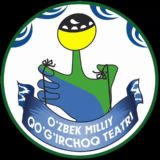 Узбекский Национальный театр кукол ༻꧂ ꧁༺ 𝓞'𝔃𝓫𝓮𝓴 𝓶𝓲𝓵𝓵𝓲𝔂 𝓺𝓸'𝓰'𝓲𝓻𝓬𝓱𝓸𝓺 𝓽𝓮𝓪𝓽𝓻𝓲