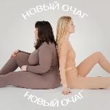 Женское здоровье | Уход за собой, питание, красота