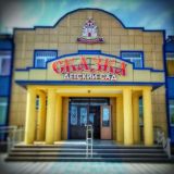 МКДОУ детский сад "Сказка"