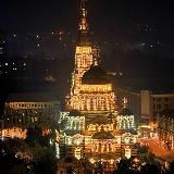 Харьков