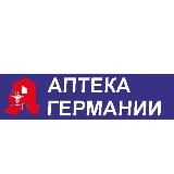 Аптека Германии