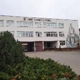 ГУО «Сеницкая средняя школа имени Я.Купалы»