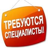 Дисконт. Скидки. Халява.