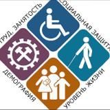 Центр Занятости Населения "Казбековский район"