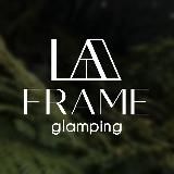 ГЛЭМПИНГ 🍃 “LA-FRAME”