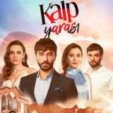 Сердечная рана