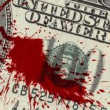 Жертва Денег