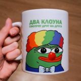 G$K (спец операция и мир)
