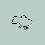 Руки спільності