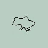 Руки спільности