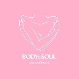 Женский клуб BodySoul ♡