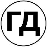 ГенДир. Лучшее