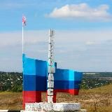 Стаханов 🆉 Первомайск